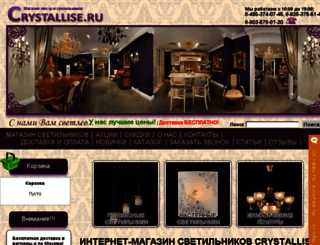 crystallise.ru screenshot