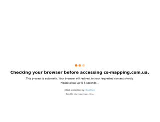 cs-mapping.com.ua screenshot
