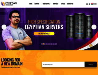cs.com.eg screenshot
