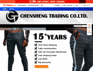 cschina.en.alibaba.com screenshot