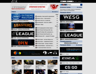 cscl.ru screenshot