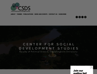 csds-chula.org screenshot