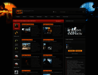 csgo-world.ru screenshot