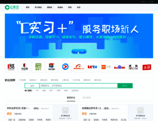 cshixi.com screenshot