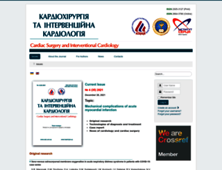 csic.com.ua screenshot
