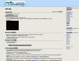 csie.org screenshot
