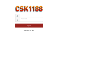 csk1188.net screenshot