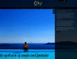 csky.gr screenshot