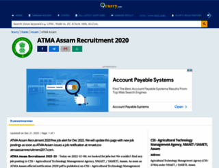 css-atmaassamrecruitment2017.com screenshot