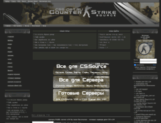 css-ost.ru screenshot