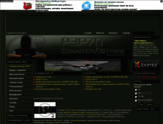 cssource.zx6.ru screenshot
