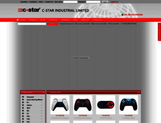 cstar2000.com screenshot