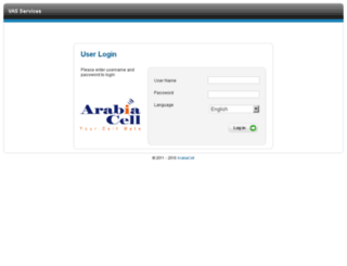 cstats.arabiacell.net screenshot