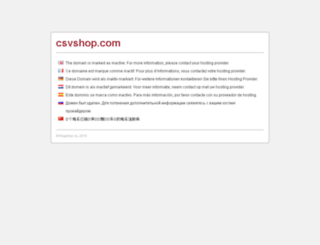 csvshop.com screenshot