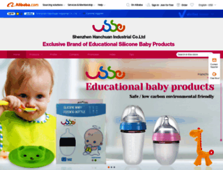cszhc.en.alibaba.com screenshot