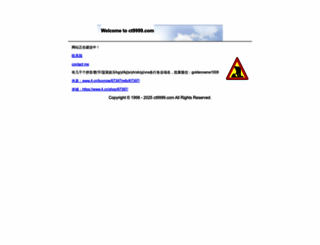 ct9999.com screenshot