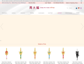 ctfeshop.com.hk screenshot