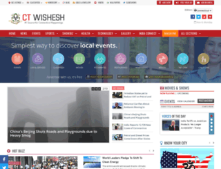 ctwishesh.com screenshot