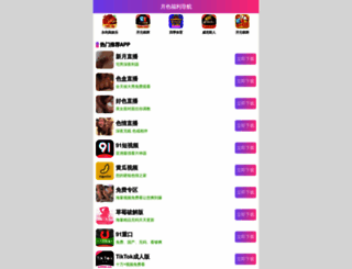 cubalegally.com screenshot
