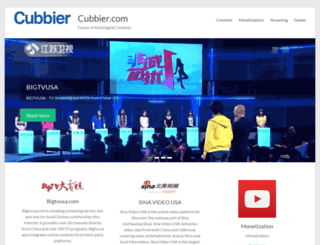 cubbier.com screenshot