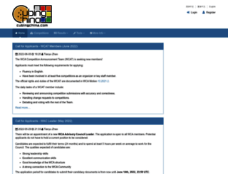 cubingchina.com screenshot