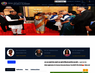 cuh.ac.in screenshot