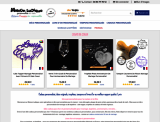 cuisine-et-ustensiles.com screenshot
