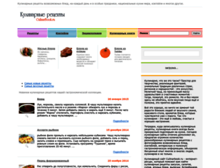 culinarbook.ru screenshot