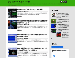 culture24.org screenshot