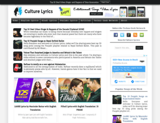 culturelyrics.com screenshot