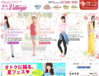 culturevillage.jp screenshot
