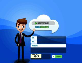 currentnews.ru screenshot