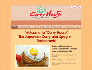 curryhouse-usa.com screenshot