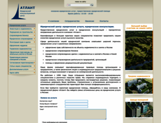 cus.ru screenshot