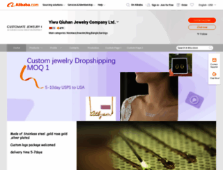 customate.en.alibaba.com screenshot