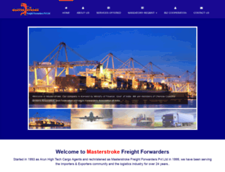 customsbrokerchennai.com screenshot