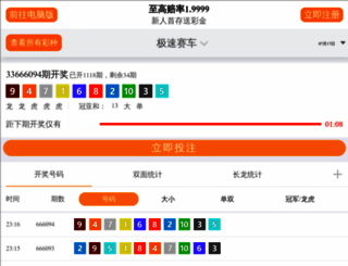 cutebabypictures.org screenshot