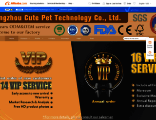 cutepet.en.alibaba.com screenshot