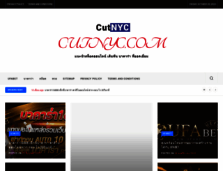 cutnyc.com screenshot