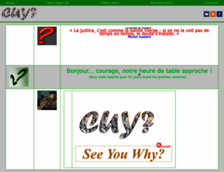 cuy.be screenshot