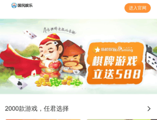 cv-sysneta.com screenshot