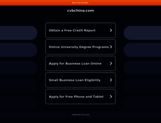 cvbchina.com screenshot