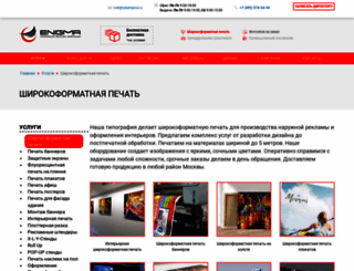 cvetkrasok.ru screenshot