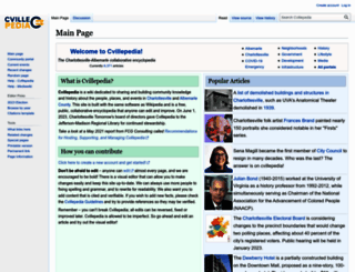 cvillepedia.org screenshot