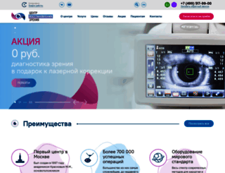 cvz.ru screenshot