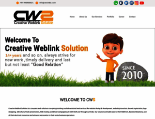 cwsindia.co.in screenshot