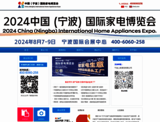 cxchae.com screenshot