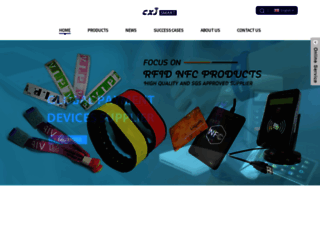 cxjsmart.com screenshot