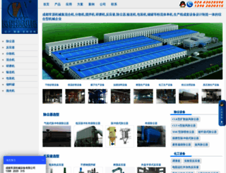 cxyjxw.com screenshot
