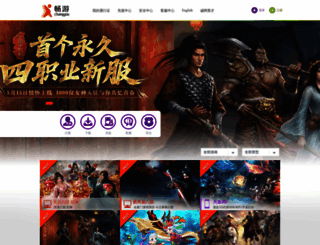cy7.cn screenshot